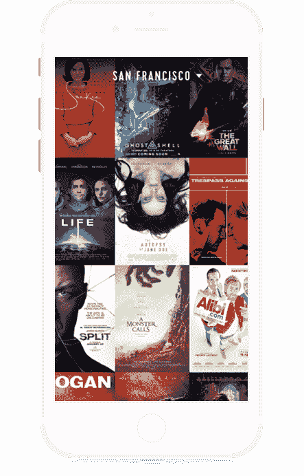 网页攻击器教程软件界面展示